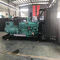 Generador diesel industrial de Cummins de la producción de encargo del generador de 1600 kilovatios Cummins