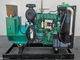 150 generador diesel silencioso diesel de los sistemas de generador del kilovatio 60HZ 1800 RPM