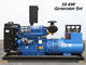Sistema de generador diesel de poder del buen funcionamiento de 50 del kilovatio sistemas de generador