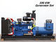 Sistema de generador diesel de poder del buen funcionamiento de 50 del kilovatio sistemas de generador