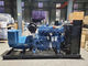 Sistema de generador diesel del pequeño generador silencioso 1600KW con el alternador de la CA
