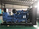 Generador diesel eléctrico diesel abierto del sistema de generador de 300 kilovatios ISO